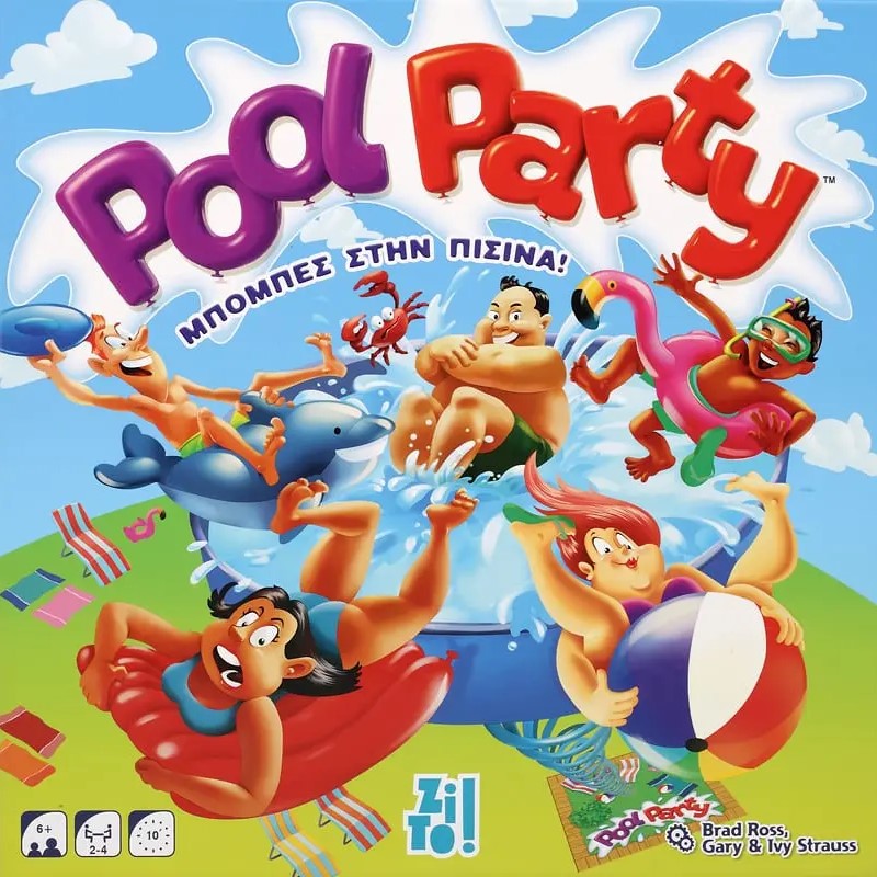 zito-epitrapezio-pool-party-bobes-sti-pisina 2